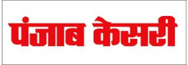 Parichay advertising agency